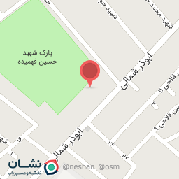 عکس مرکز ان ای شهید فهمیده