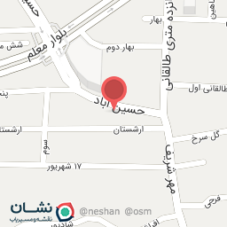 عکس آش خورشید