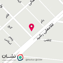 عکس دفتر اسناد رسمی