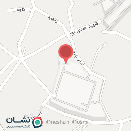 عکس سرویس بهداشتی