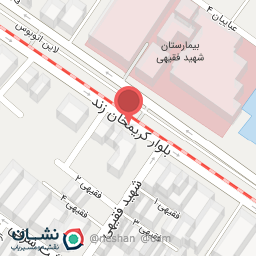 عکس مطب دکتر عابد منبری