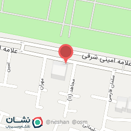 عکس آبلیمو و سبزی آماده کسری