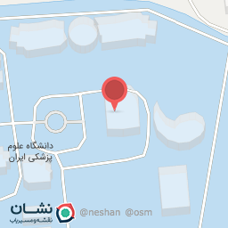 عکس شبکه مرور نظام مند دانشگاه علوم پزشکی ایران