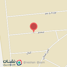 عکس قالب سازی شاه آبادی