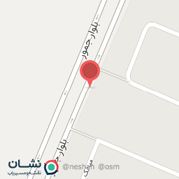 عکس پخش خرما امیر