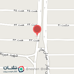 عکس فراورده های کنجدی شهبازی