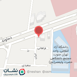 عکس رستوران دیالوگ