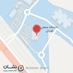 عکس ساختمان امام رضا دانشگاه صنعتی قوچان