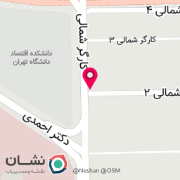 عکس انجمن تونل ایران