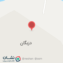 عکس مدرسه سلمان فارسی ذزبگان