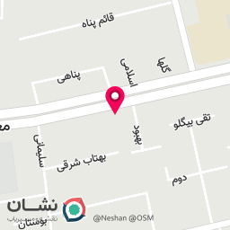 عکس آب انار ژاونار
