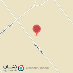 عکس انبار میثاق 