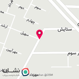 عکس تاسیسات بابائی