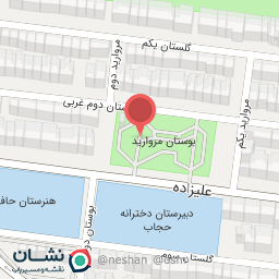 عکس آبخوری بوستان مروارید