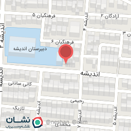 عکس سوپر مارکت سامان