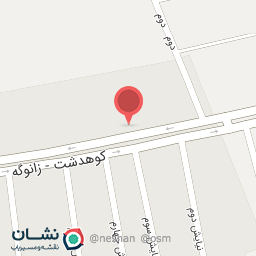 عکس کارگاه تیرچه سازی و تولید بلوک سیمانی دهقان