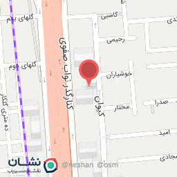 عکس فست فود نارون