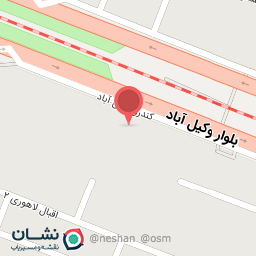 عکس کافه رستوران قو