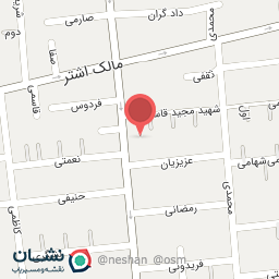 عکس مطب دکتر اسلام پسند