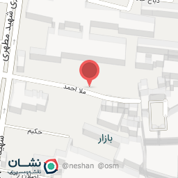 عکس بازرگانی امینی 