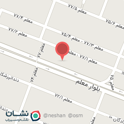 عکس فن آوران سبز