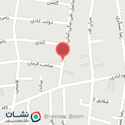 عکس تعمیربخاری دهقان