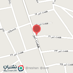 عکس کافه رستوران سلطانيه