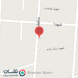 عکس فروشگاه اتکا