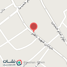 عکس آرایشی و بهداشتی بهاره