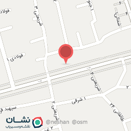 عکس آش رشته سالار