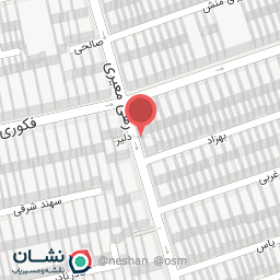 عکس اتو سرویس کاج