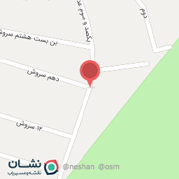 عکس ساختمان پارادایز