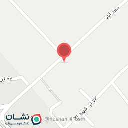 عکس سوپرمارکت خاکشور