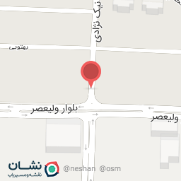 عکس عطاری اسطخدوس