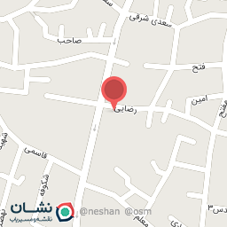 عکس مسجد صاحب الزمان