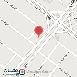 عکس چرخ کوهستان