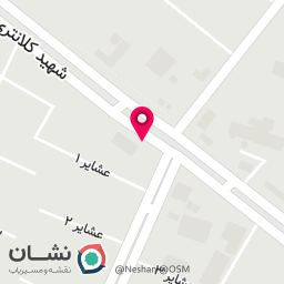 عکس رستوران تاراز