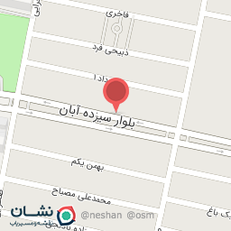 عکس مرغ فروشی رشیدی