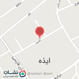 عکس دبستان غير انتفاعی اندیشمند