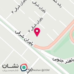 عکس آش مشکل گشا