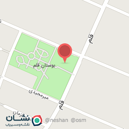 عکس کانون فکری کودکان