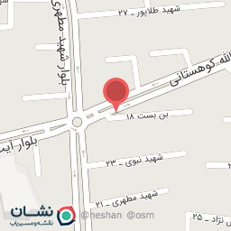 عکس لوازم التحریر بصیرت