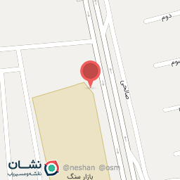 عکس سنگ فروشی ساختمانی رویال