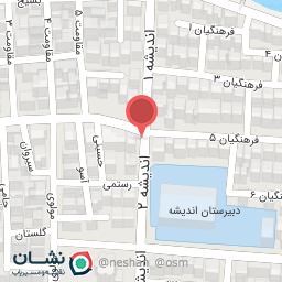 عکس وینا تحریر