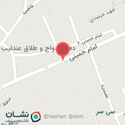 عکس نمایندگی ترازو و باسکول