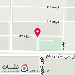 عکس کافی نت حافظ