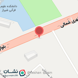 عکس کلینیک ساختمانی آریا