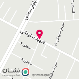 عکس فست فود داوود