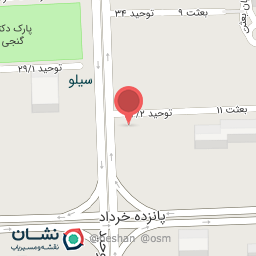 عکس نانوایی