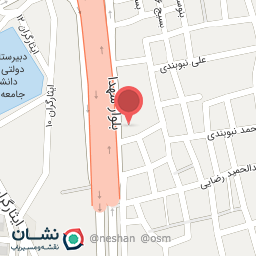 عکس تعویض روغن مروارید 